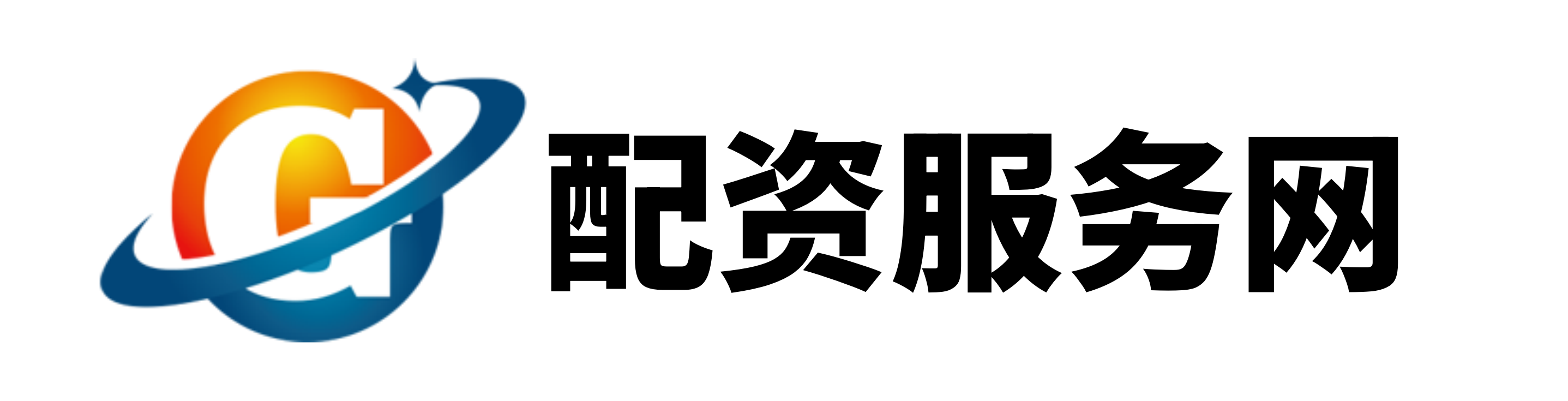 晟红网-股票配资配资网站-股票配资门户论坛-日照股票配资
